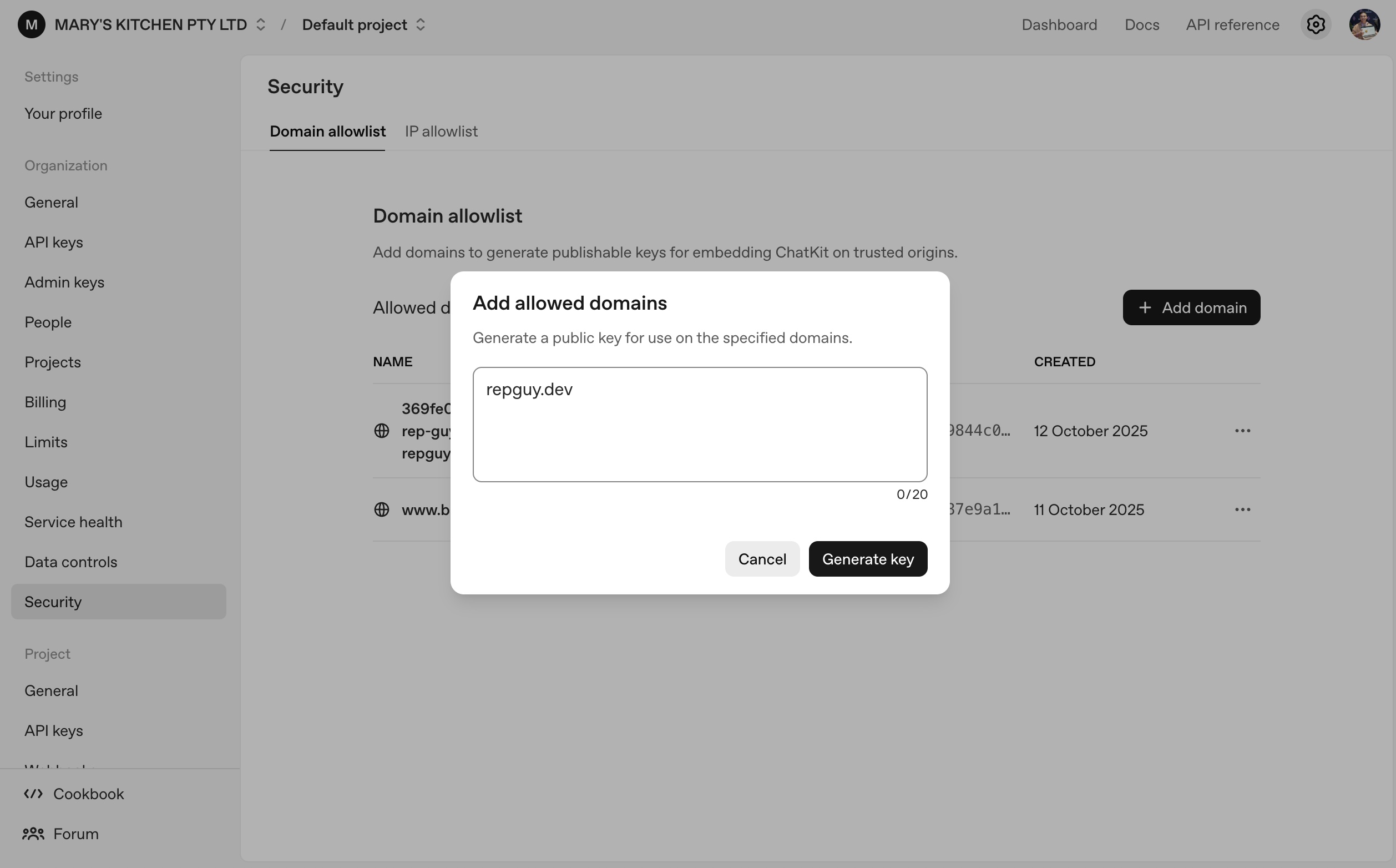 Domain key example 2